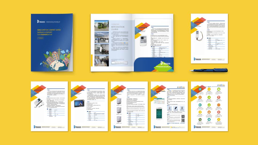 色达县画册设计谈品牌建设